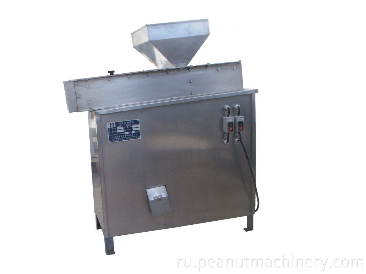 Stainless Steel Roasted Peanut Peeling Machine